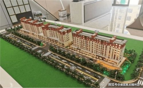 嘉興海鹽 2021最新房價 位置 投資價值分析